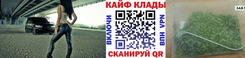 Наркошоп Тавда СОЛЬ  Меф мяу мяу  мега   COCAIN 