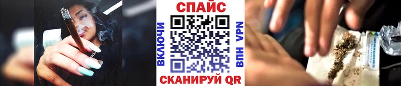 наркошоп  Тавда  БУТИРАТ вода 