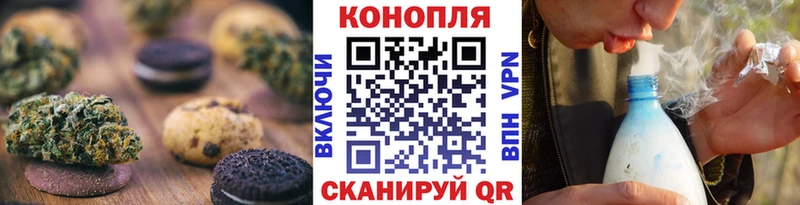 KRAKEN tor  Тавда  Еда ТГК марихуана 