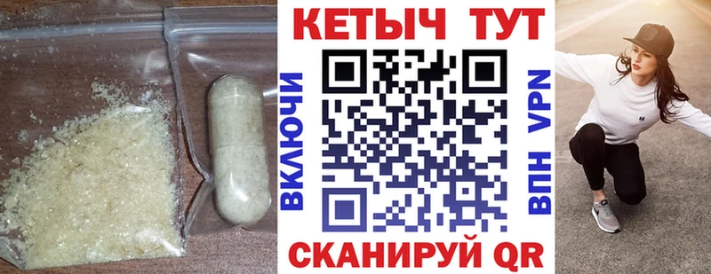где купить наркотик  Тавда  OMG зеркало  Кетамин VHQ 