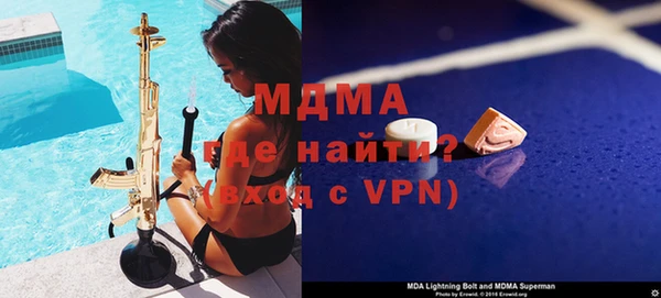 мескалин Лиски