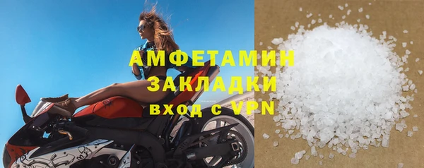 MDMA Premium VHQ Майский