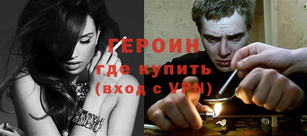 МДПВ Мегион