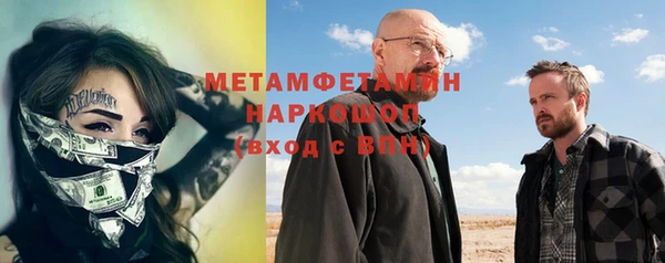 МДПВ Мегион