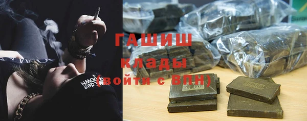 стафф Зуевка