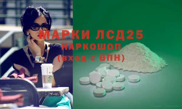МДПВ Мегион
