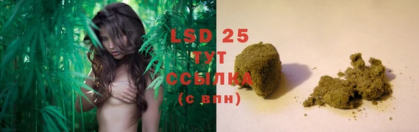 MDMA Premium VHQ Майский
