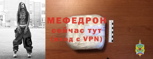 MDMA Premium VHQ Майский