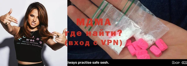 каннабис Магадан