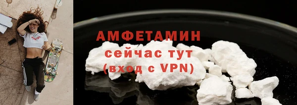 каннабис Магадан