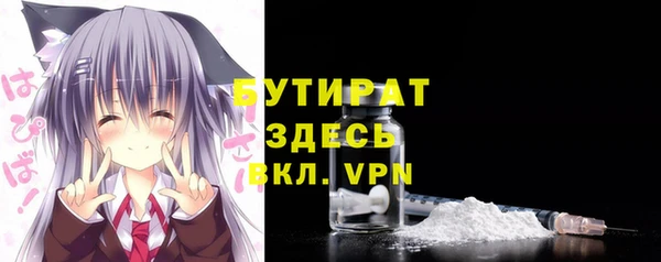 jwh Магас