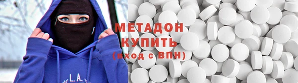 MDMA Premium VHQ Майский
