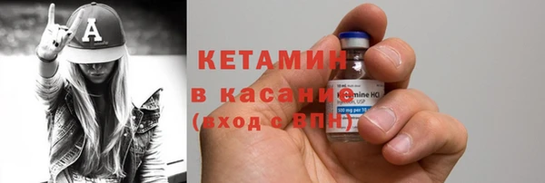 метадон Медногорск