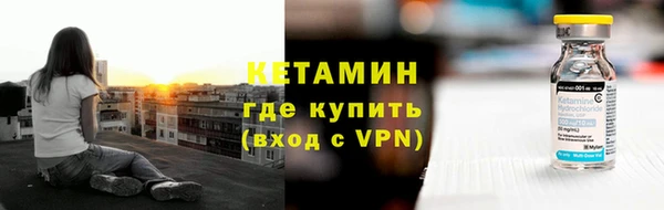 каннабис Магадан
