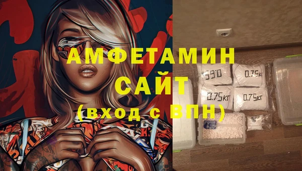 МДПВ Мегион