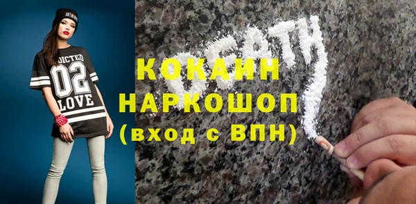 МДПВ Мегион