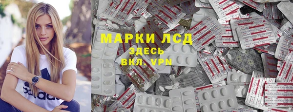 МДПВ Мегион