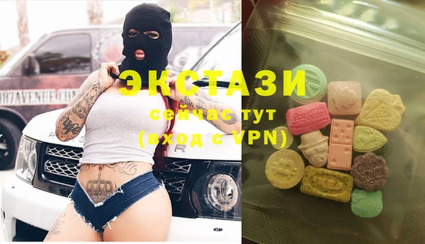 MDMA Premium VHQ Майский