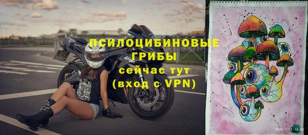 каннабис Магадан