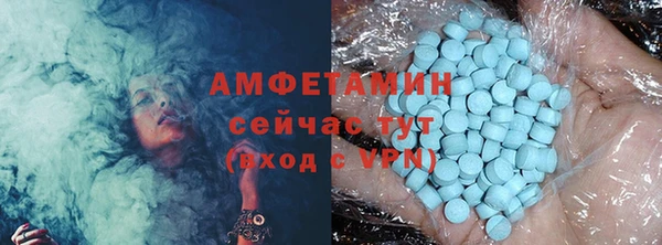 метадон Медногорск
