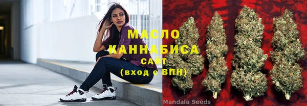 jwh Магас