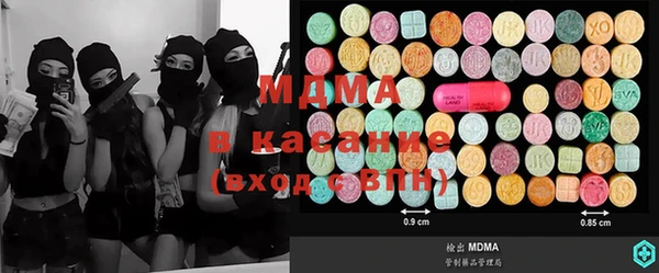 каннабис Магадан