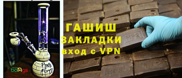 каннабис Магадан