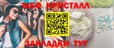 героин Пыть-Ях
