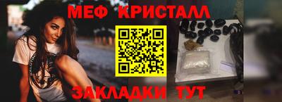 ешки Пушкино