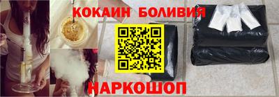 героин Пыть-Ях