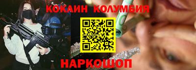 ешки Пушкино