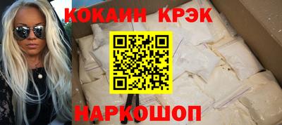 MDMA Premium VHQ Рузаевка