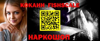 a pvp Пугачёв