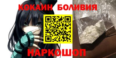 jwh Рыбинск