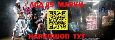 a pvp Пугачёв