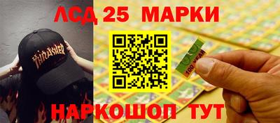ешки Пушкино