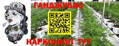 героин Пыть-Ях