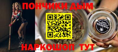 героин Пыть-Ях