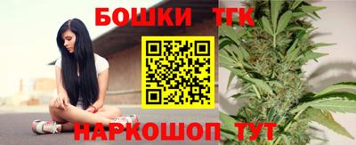 героин Пыть-Ях