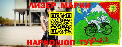 a pvp Пугачёв
