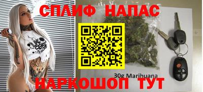 ешки Пушкино