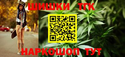 героин Пыть-Ях
