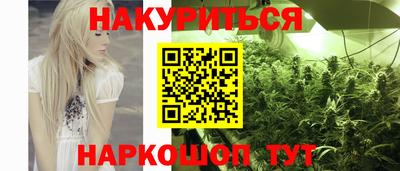 героин Пыть-Ях