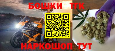 a pvp Пугачёв