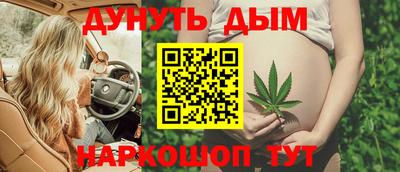 ешки Пушкино