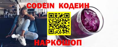 ешки Пушкино