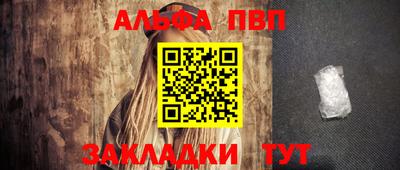 a pvp Пугачёв