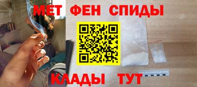 a pvp Пугачёв