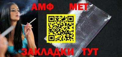 героин Пыть-Ях