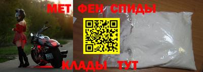 a pvp Пугачёв